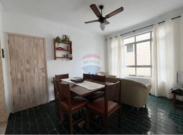 Apartamento · 80m² · 2 Quartos · 1 Vaga · Apartamento à venda na Enseada - Guarujá - SP
