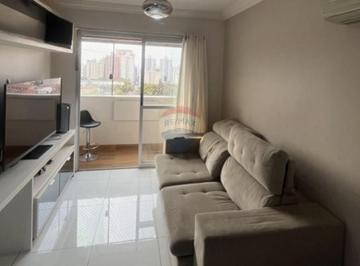 Apartamento · 80m² · 3 Quartos · Apartamento à venda: 80 m², 3 quartos (sendo 1 suíte), 2 vagas cobertas, lazer completo, rua tranqui