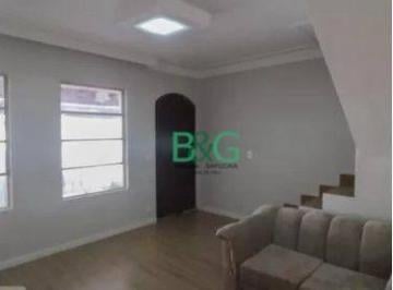 351beeb845fdd9a9039e4bb243e25caed2047457 · Sobrado à venda, 175 m² por R$ 579.000,00 - Jardim Almeida Prado - Guarulhos/SP