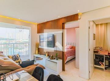 Apartamento · 42m² · 2 Quartos · 1 Vaga · Apartamento para Aluguel - Butantã, 2 Quartos, 42 m2 - São Paulo