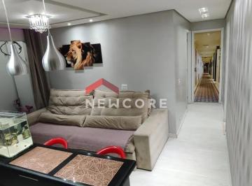 Apartamento · 51m² · 2 Quartos · 1 Vaga · Apartamento em  Avenida Forte do Leme - Parque São Lourenço - São Paulo/SP