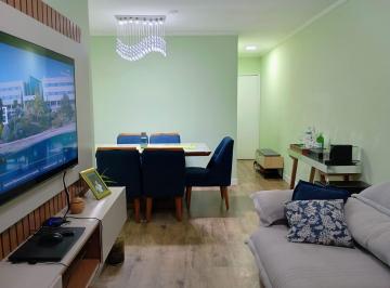 Apartamento de 2 quartos, Itupeva · Edificio Torres de Vera Cruz - 2 dorm/1suite com closet Itupeva - SP - PERMUTA