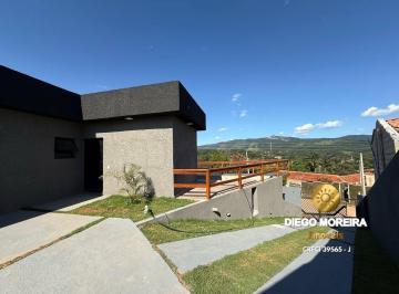 Rural · 500m² · 3 Quartos · 4 Vagas · Chácara à venda em Atibaia