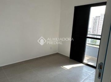 Apartamento · 59m² · 2 Quartos · 1 Vaga · APARTAMENTO À VENDA COM 69M² 2 DORMTS 1 SUÍTE 1 VAGA SÃO BERNARDO DO CAMPO - BAETA NEVES