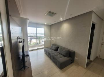 Apartamento · 52m² · 2 Quartos · 1 Vaga · APARTAMENTO - SÃO BERNARDO DO CAMPO - JORDANÓPOLIS