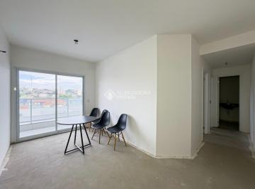 Apartamento · 58m² · 2 Quartos · 1 Vaga · Apartamento Novo com Varanda Gourmet e 1 Vaga no Rudge Ramos