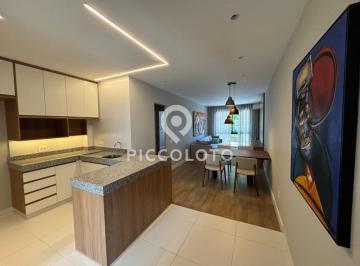 Apartamento · 86m² · 2 Quartos · 2 Vagas · Apartamento Garden à venda em Campinas, Parque Nova Campinas, com 2 suítes, com 86.25 m²
