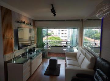 Apartamento · 72m² · 2 Quartos · 3 Vagas · APARTAMENTO - SÃO PAULO - MOEMA