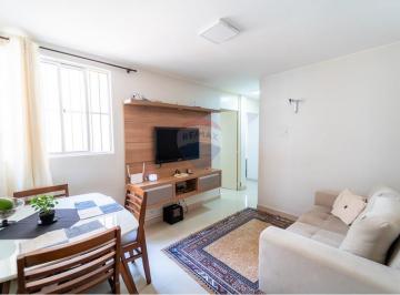 Apartamento · 42m² · 2 Quartos · Apartamento - Samambaia