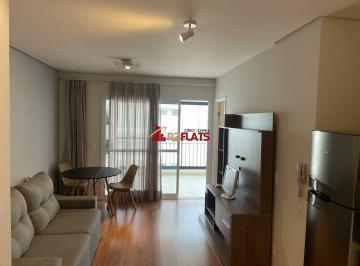 Apartamento · 49m² · 1 Quarto · 1 Vaga · Flat com ótimo preço no bairro Brooklin. Confira!