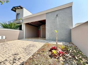 Casa de 3 quartos, Itapetininga · Casa nova com 3 quartos, sendo 2 suítes - Reserva das Paineiras-Itapetininga/SP