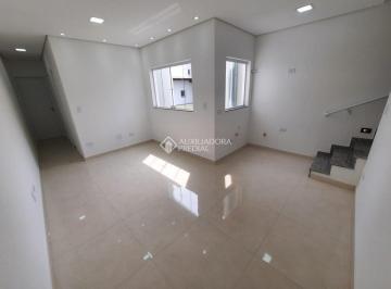 Sala / Cozinha · COBERTURA - SANTO ANDRÉ - PARQUE DAS NAÇÕES.