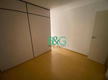 Comercial · 25m² · 1 Quarto · 1 Vaga · Studio em Vila Clementino, São Paulo/SP de 25m² 1 quartos para locação R$ 1.600,00/mes
