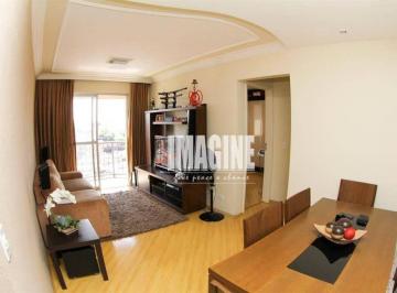 Apartamento · 70m² · 2 Quartos · 1 Vaga · Apartamento em Chácara Cruzeiro do Sul, São Paulo/SP de 70m² 2 quartos à venda por R$ 532.000,00