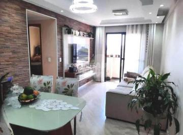 Apartamento · 62m² · 2 Quartos · 1 Vaga · Apartamento em Vila Bertioga, São Paulo/SP de 62m² 2 quartos à venda por R$ 525.000,00