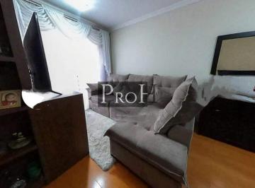 Apartamento · 78m² · 3 Quartos · 2 Vagas · Apartamento em Vila Léa, Santo André/SP de 78m² 3 quartos à venda por R$ 605.000,00