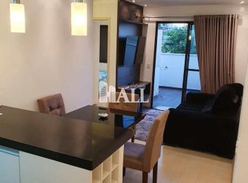 Apartamento · 100m² · 2 Quartos · 2 Vagas · Apartamento, Jardim Bosque das Vivendas, Rio Preto