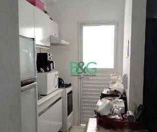 Apartamento · 43m² · 1 Quarto · 1 Vaga · Apartamento em Jardim Adriana, Guarulhos/SP de 43m² 1 quartos à venda por R$ 279.000,00