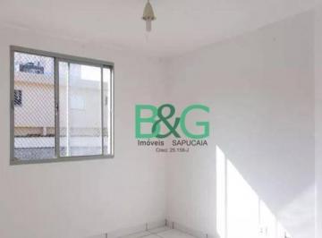 Apartamento · 45m² · 2 Quartos · 1 Vaga · Apartamento à venda - no Jardim Redil