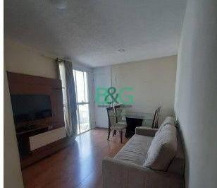 Apartamento · 48m² · 2 Quartos · 1 Vaga · Apartamento em Parque Ipê, São Paulo/SP de 48m² 2 quartos à venda por R$ 279.000,00