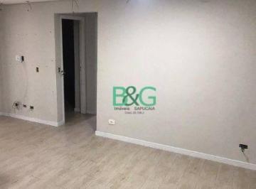 Apartamento · 53m² · 2 Quartos · 1 Vaga · Apartamento em Jardim Colibri, Cotia/SP de 53m² 2 quartos à venda por R$ 280.000,00