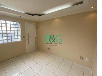 Apartamento · 43m² · 2 Quartos · 1 Vaga · Apartamento em Parque Industrial Cumbica, Guarulhos/SP de 43m² 2 quartos à venda por R$ 208.000,00