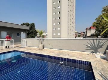 Apartamento · 44m² · 2 Quartos · 1 Vaga · Apartamento à venda!