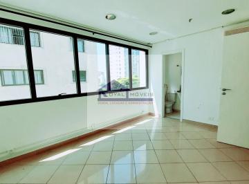 Comercial · 32m² · 1 Vaga · Conjunto / Sala em Vila Clementino  -  São Paulo