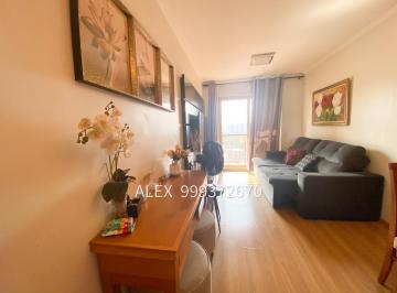 Apartamento de 3 quartos, São Paulo · APARTAMENTO 3 DORMS  - MORUMBI - PORTAL DO MORUMBI