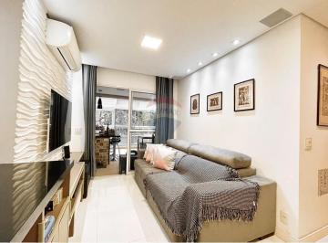 Apartamento · 98m² · 2 Quartos · 2 Vagas · Apartamento Garden de 98m ²  Aclimação