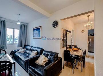 Apartamento · 83m² · 2 Quartos · Apartamento a Venda São Paulo, Zona Central, Liberdade