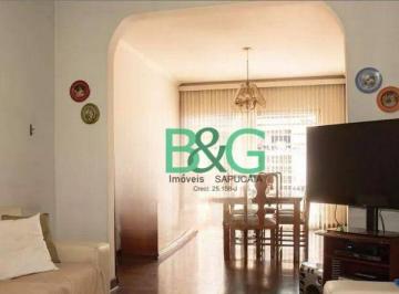 8b8bc828f0d419eeb04d409f70e7b68866ca91cc · Sobrado à venda, 180 m² por R$ 2.849.000,00 - Vila Clementino - São Paulo/SP