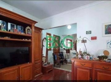 57bb3da9583c4ccc5b66e13cc980d7caefe0633e · Sobrado à venda, 300 m² por R$ 2.349.000,00 - Vila Mariana - São Paulo/SP