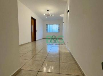 43d89fe7bd0ce8c01b07cea073b7d41c9a9c1832 · Apartamento à venda, 79 m² por R$ 510.000,00 - Vila Dom Pedro II - São Paulo/SP