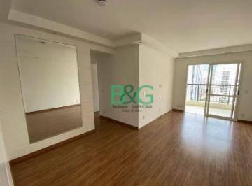 55adc08b518e74697cd90c3db0bf9972a49f4e77 · Apartamento à venda, 73 m² por R$ 1.240.000,00 - Cerqueira César - São Paulo/SP