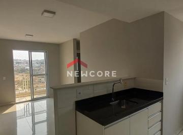Apartamento · 51m² · 2 Quartos · 1 Vaga · Apartamento em Rua Vânia Aparecida Dias - Jardim do Lago Continuação - Campinas/SP