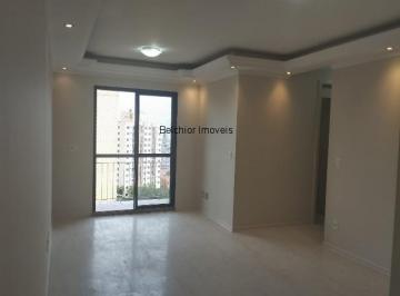 Foto 01 · Apartamento, Conjunto Residencial Vista Verde, São Paulo, SP