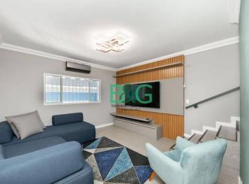 a33f78cf1e453022acecf332e74a10b2bb753be4 · Casa à venda, 240 m² por R$ 1.500.000,00 - Campo Belo - São Paulo/SP