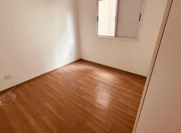 Apartamento · 76m² · 3 Quartos · 1 Vaga · Lindo Apartamento para Locação em Arujá com76,80 M²