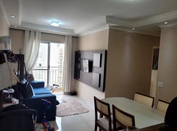 Apartamento de 2 quartos, Barueri · Venda apartamento no Condomínio Alphaview