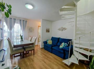 Apartamento · 100m² · 3 Quartos · 2 Vagas · Apartamento para Aluguel - Vila Aricanduva, 3 Quartos, 100 m2 - São Paulo