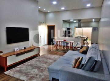 Casa · 137m² · 2 Quartos · 2 Vagas · CASA COM 2 QUARTOS E 2 VAGAS DE GARAGEM À VENDA EM ATIBAIA