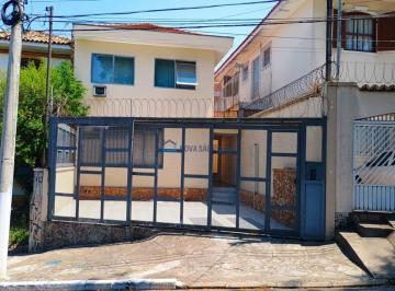 Casa · 192m² · 3 Quartos · 3 Vagas · Sobrado Residencial / Comercial com 03 Dorms E 03 Vagas!
