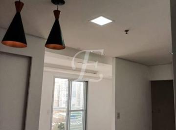 463c24f232b0823e07a99dfff16c4c4c8526b8af · Sala para alugar, 39 m² por R$ 2.890,96/mês - Barra Funda - São Paulo/SP