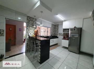 6c0358ac9083916f4b679512b3f39a0caf2a5165 · Casa com 2 quartos à venda, Sumaré/SP