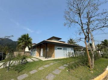 Casa · 187m² · 5 Quartos · 2 Vagas · Casa em Condomínio - / Residencial / Horto Florestal