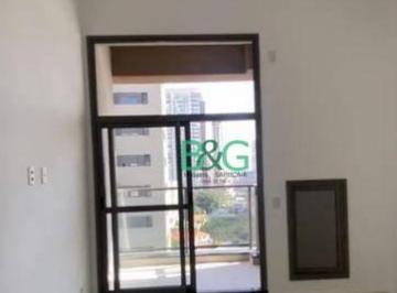 f5797f97f0ecdaacfedef8d099f0d7dc983ef7a8 · Studio à venda, 25 m² por R$ 426.000,00 - Jardim das Acácias - São Paulo/SP
