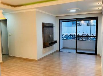 Apartamento · 87m² · 3 Quartos · 2 Vagas · APARTAMENTO PARA LOCAÇÃO E VENDA 3 DORM SENDO 1 SUÍTE, EXCELENTE LOCALIZAÇÃO NO JARDIM AQUARIUS.