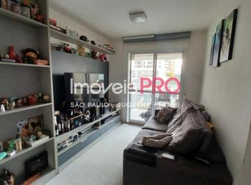 Apartamento · 54m² · 2 Quartos · 1 Vaga · Brooklin, Apartamento com 54mts, 2 quartos, 1 vaga, prédio com lazer completo, a 500 metros metrô