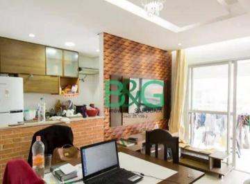 3e71c6f366201db29cc4a321354c2d5d6bbd3bdc · Apartamento à venda, 68 m² por R$ 579.000,00 - Sacomã - São Paulo/SP